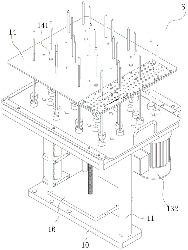 Lifting support mechanism and receiving device for conductive film components