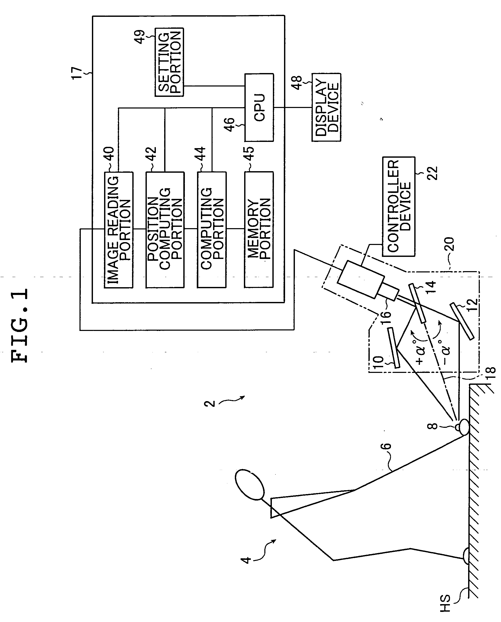 Apparatus and method of measuring the flying behavior of a flying body