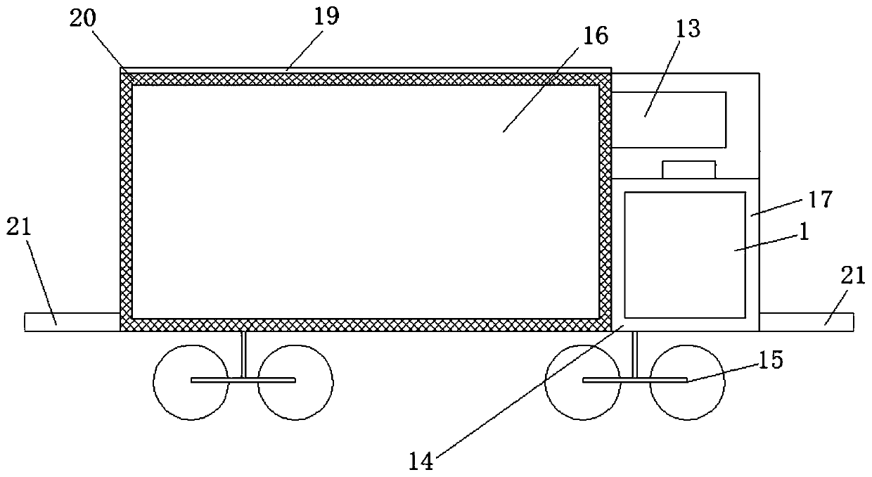 Railway refrigerator car