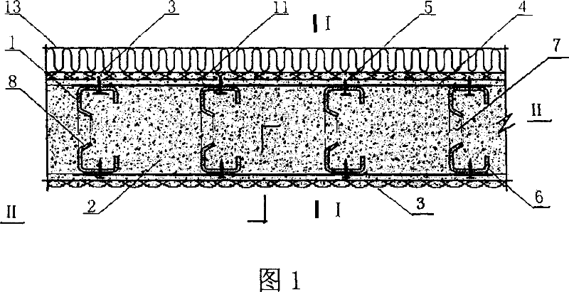Combination type steel net frame and concrete composite block, and method of making same