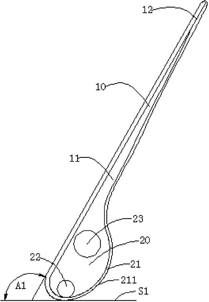 Electronic equipment and control method