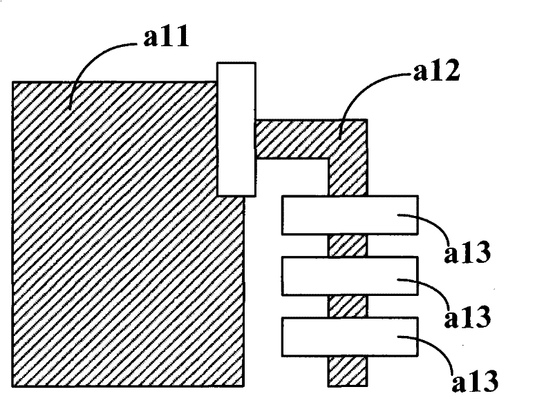 Manufacture method of CMOS (Complementary Metal Oxide Semiconductor) image sensor