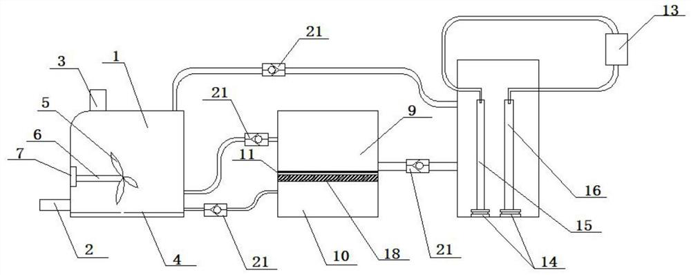 Electrolysis recovery device for copper-containing waste liquid of printed circuit board