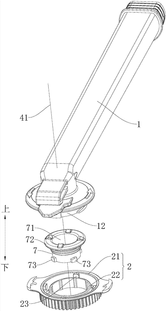 Spray arm device for dish washer and dish washer provided with spray arm device