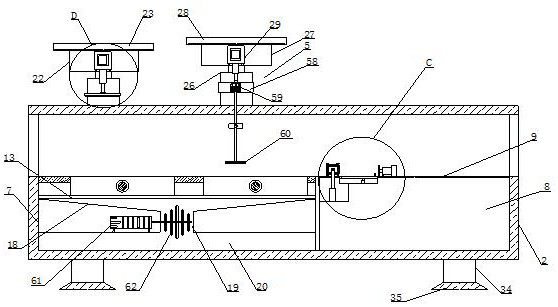 Machining device of detachable bookshelf and using method