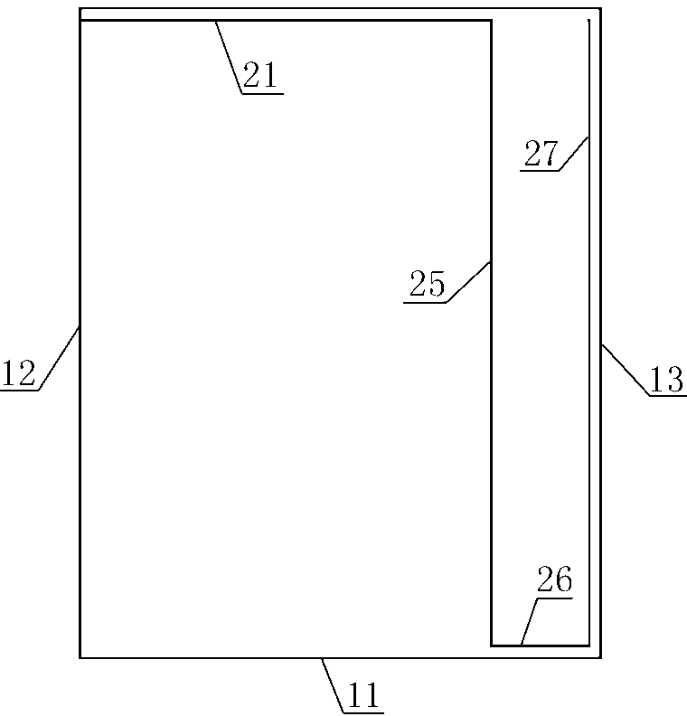 Buffering transportation package box