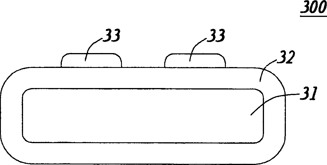 Method of raising wear resistance of base material