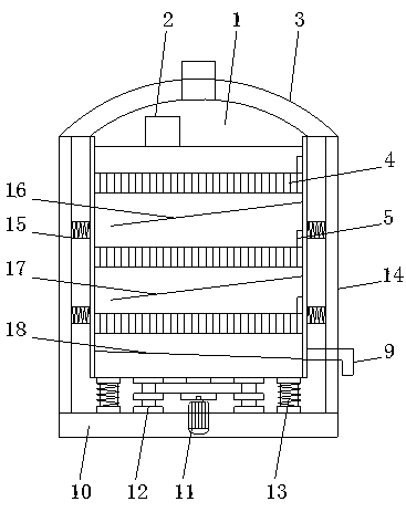 Device for fastening ultrasonic vibrating screen