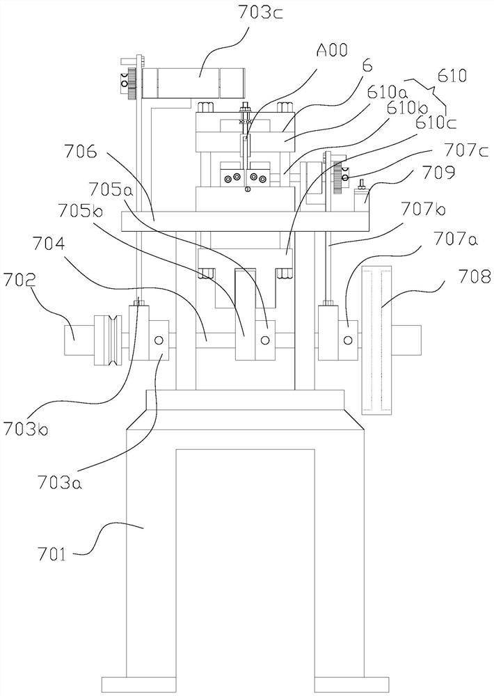 Continuous production forming equipment for zipper teeth