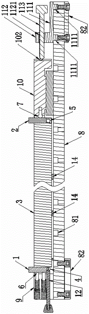 Splicing and fixing structure of block gauge and device adopting the structure