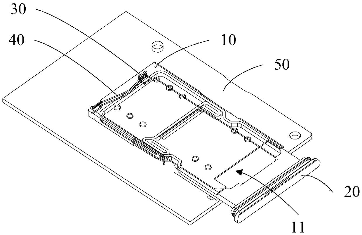 Card support assembly of electronic card and terminal equipment