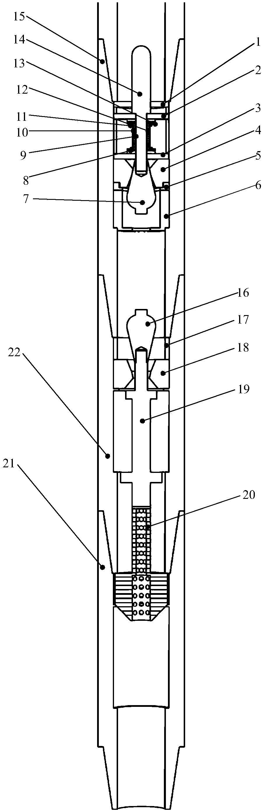 Drilling rod connector with inner spraying and drilling fluid leaking preventing function