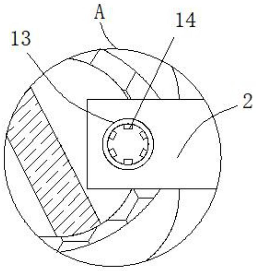 A textile tape-coated elevator balance compensation chain