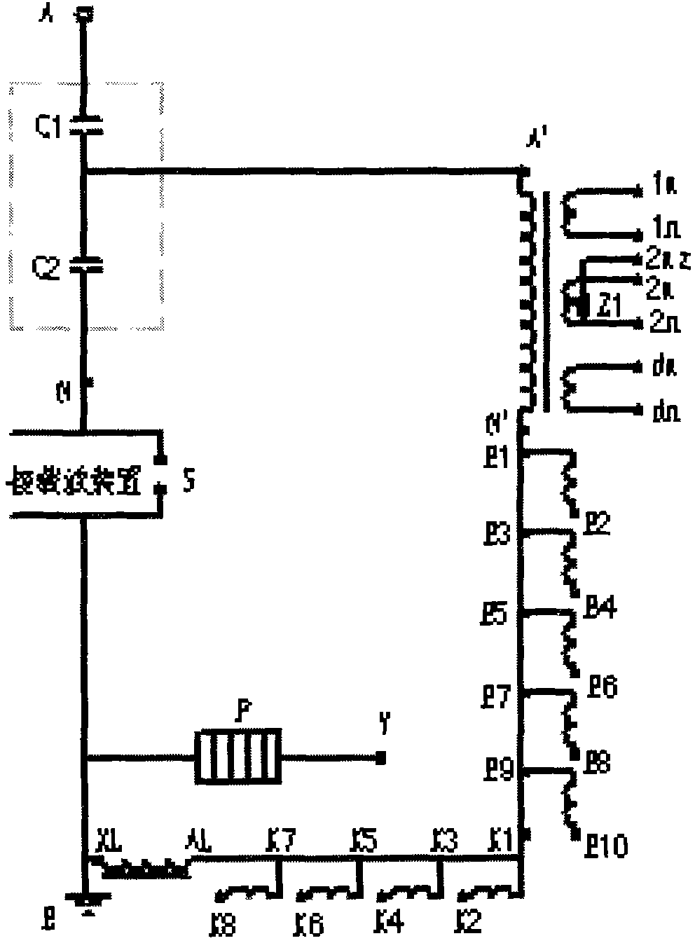 Capacitor voltage transformer with external error adjusting structure