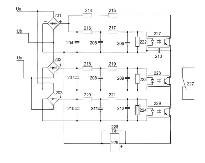 Under-voltage supervision circuit