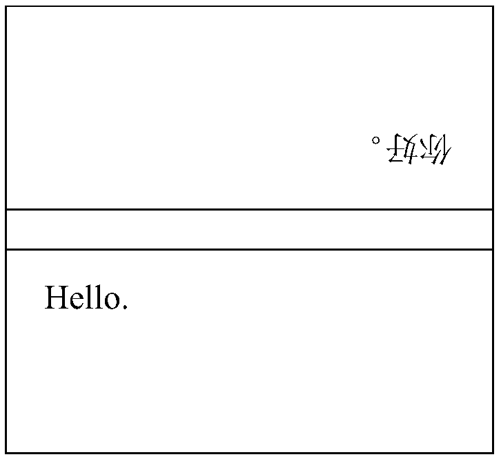 Bilingual translation method and system applied to mobile terminal