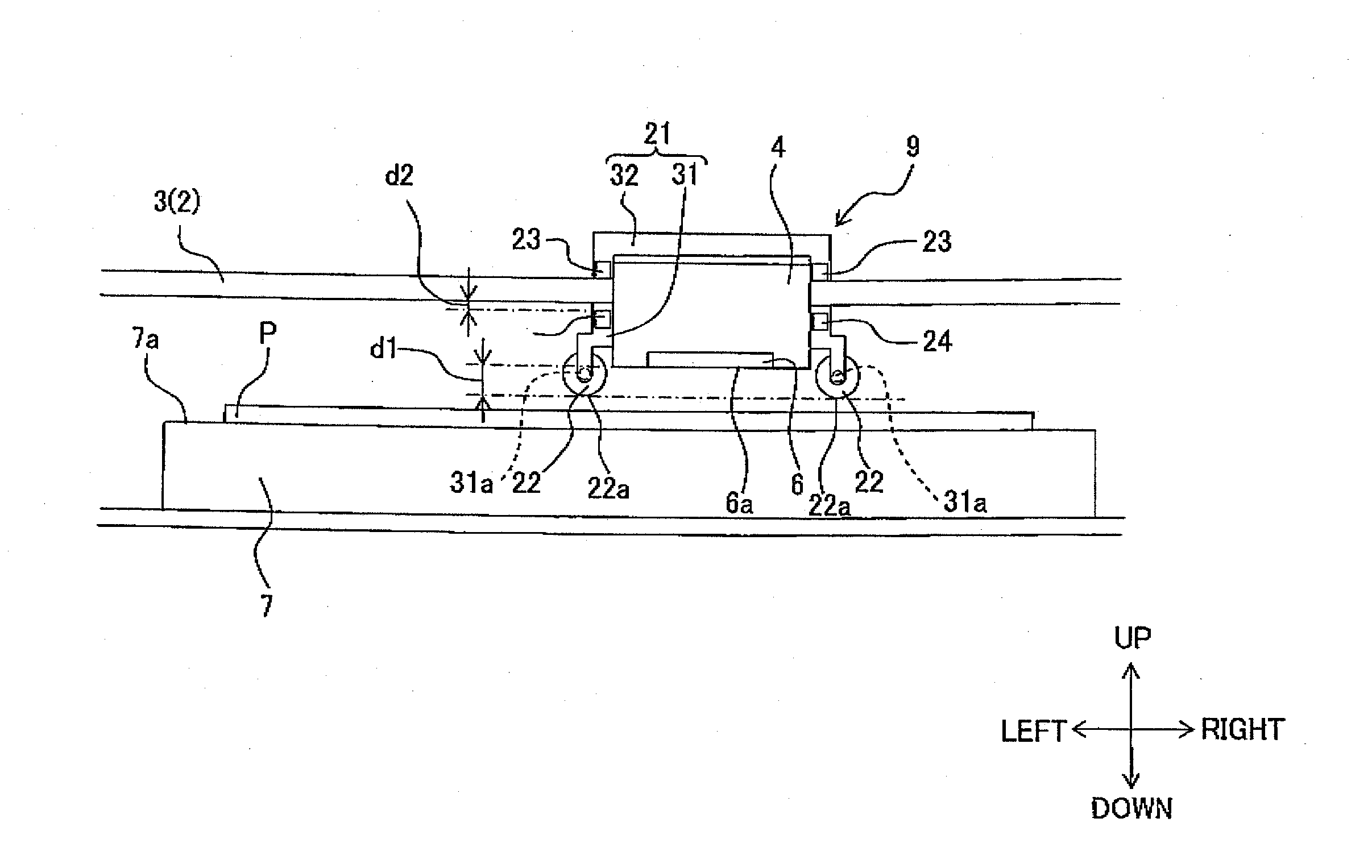 Ink-jet recording apparatus