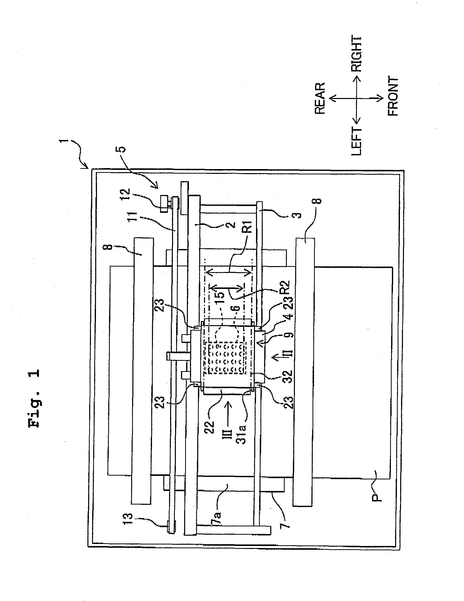 Ink-jet recording apparatus