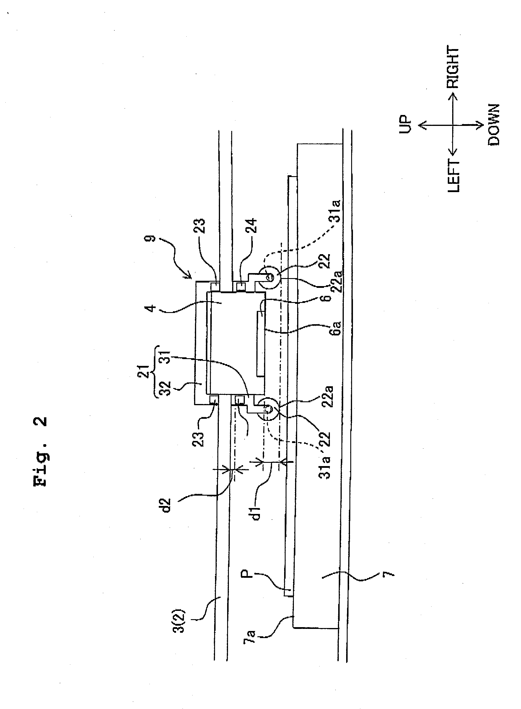 Ink-jet recording apparatus