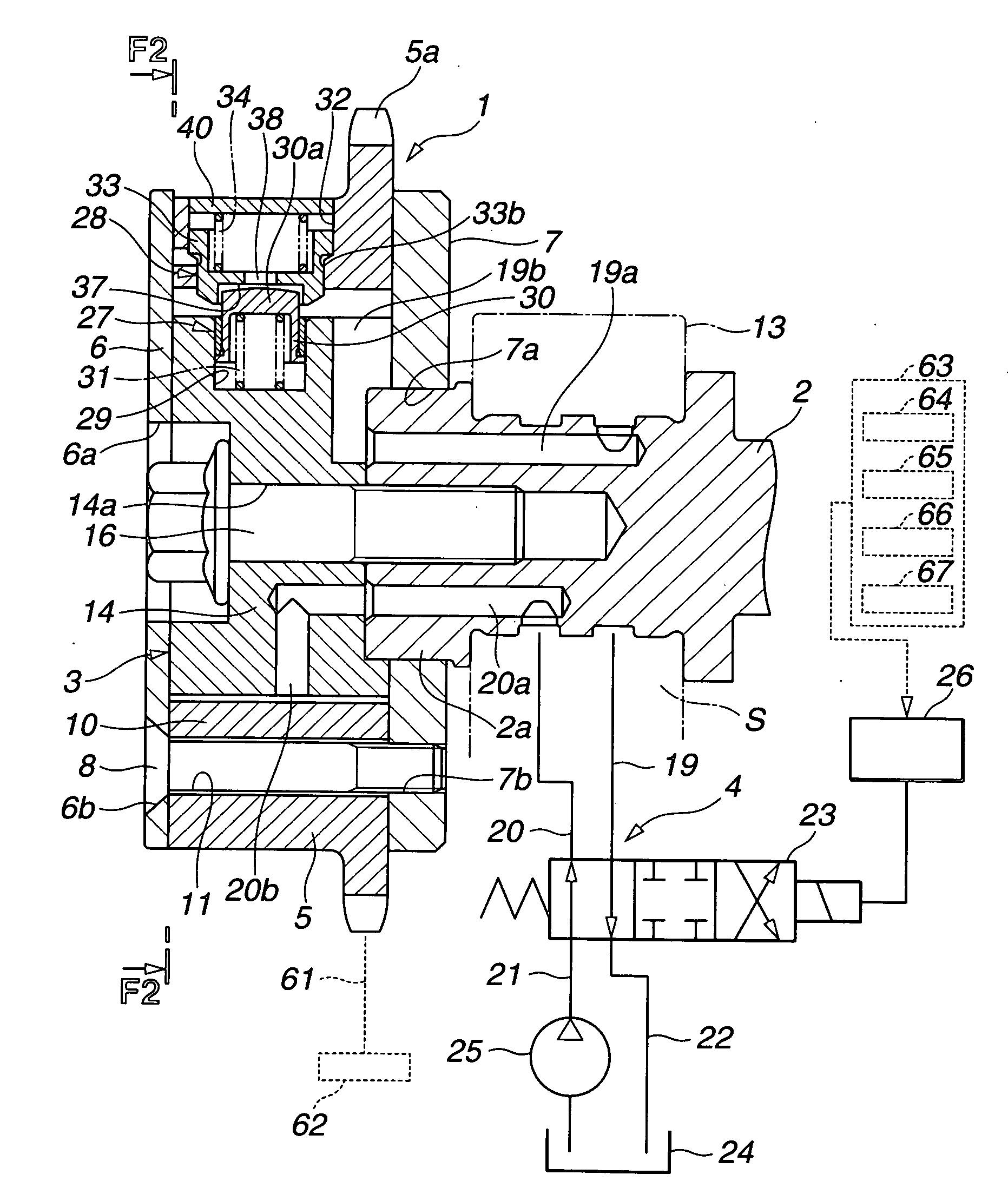 Valve timing control apparatus and internal combustion engine