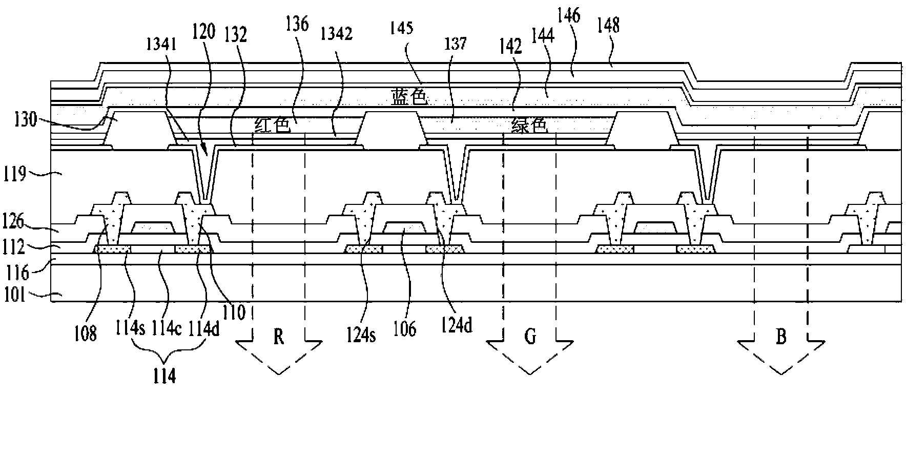 Organic light emitting device and method for manufacturing the same