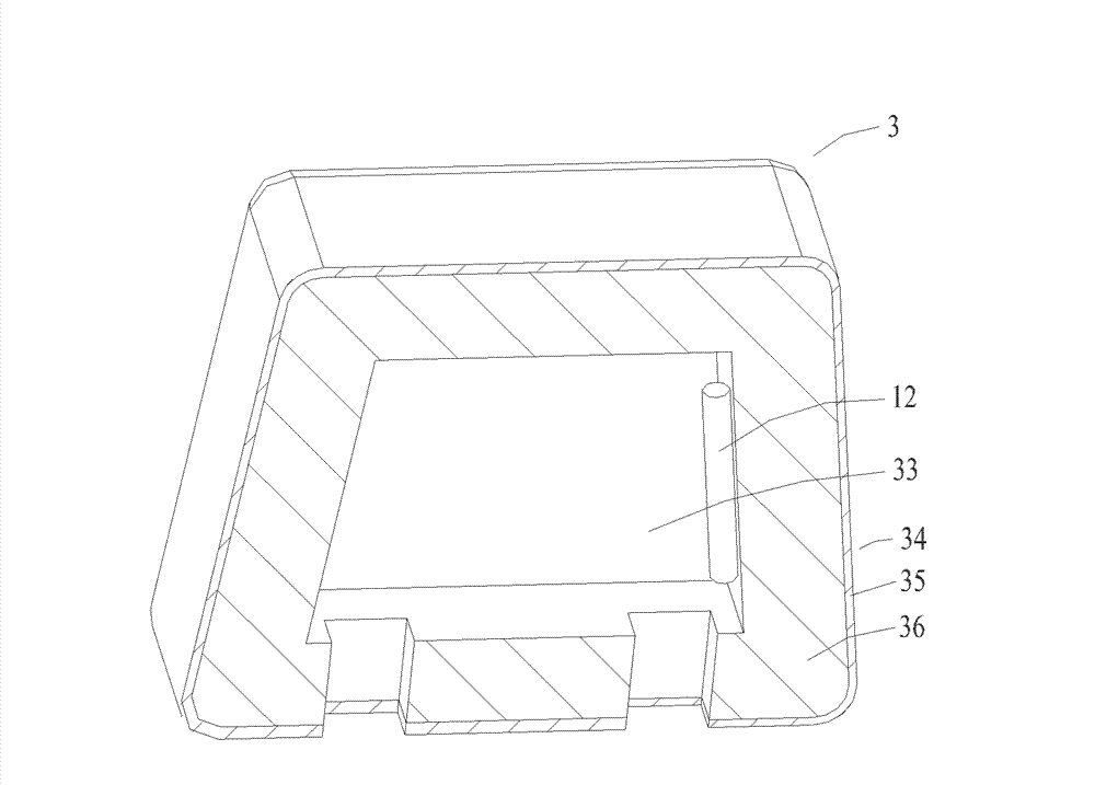 Antenna internally arranging structure and mobile multimedia broadcasting device