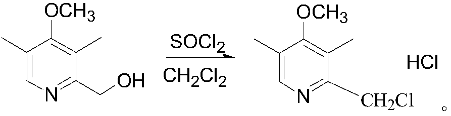 Esomeprazole sodium and lyophilized preparation comprising same