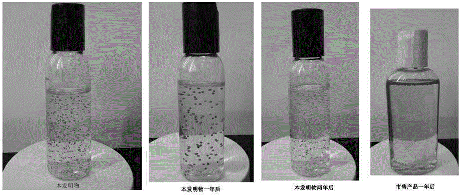 Bacteriostatic and skin-protecting hand washing liquid containing soft beads for child and preparation method thereof