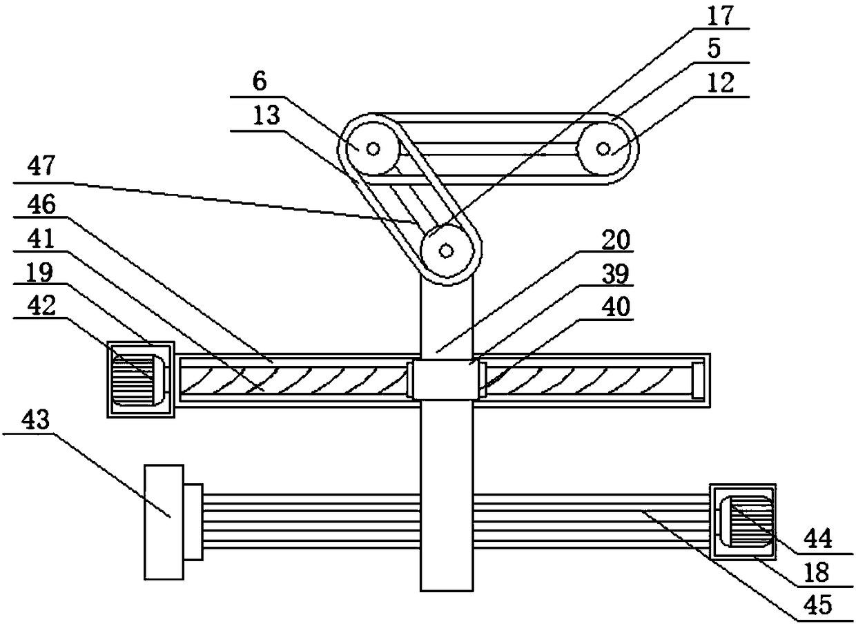 Sewage precipitation device for environmental protection