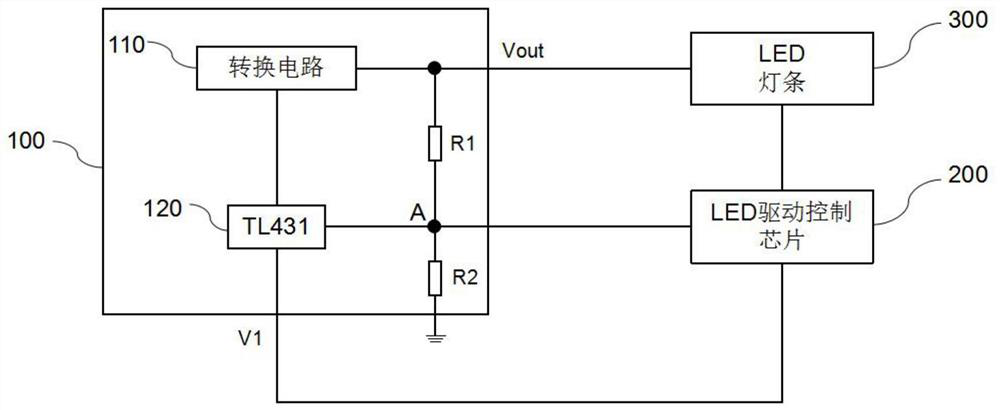 LED power supply circuit