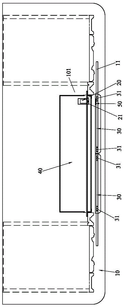 Door opening and closing control device for electric appliance cabinet