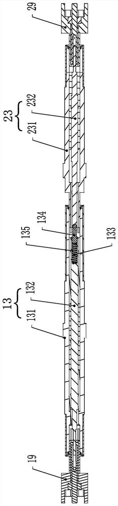 Connector with insertion total number detection function