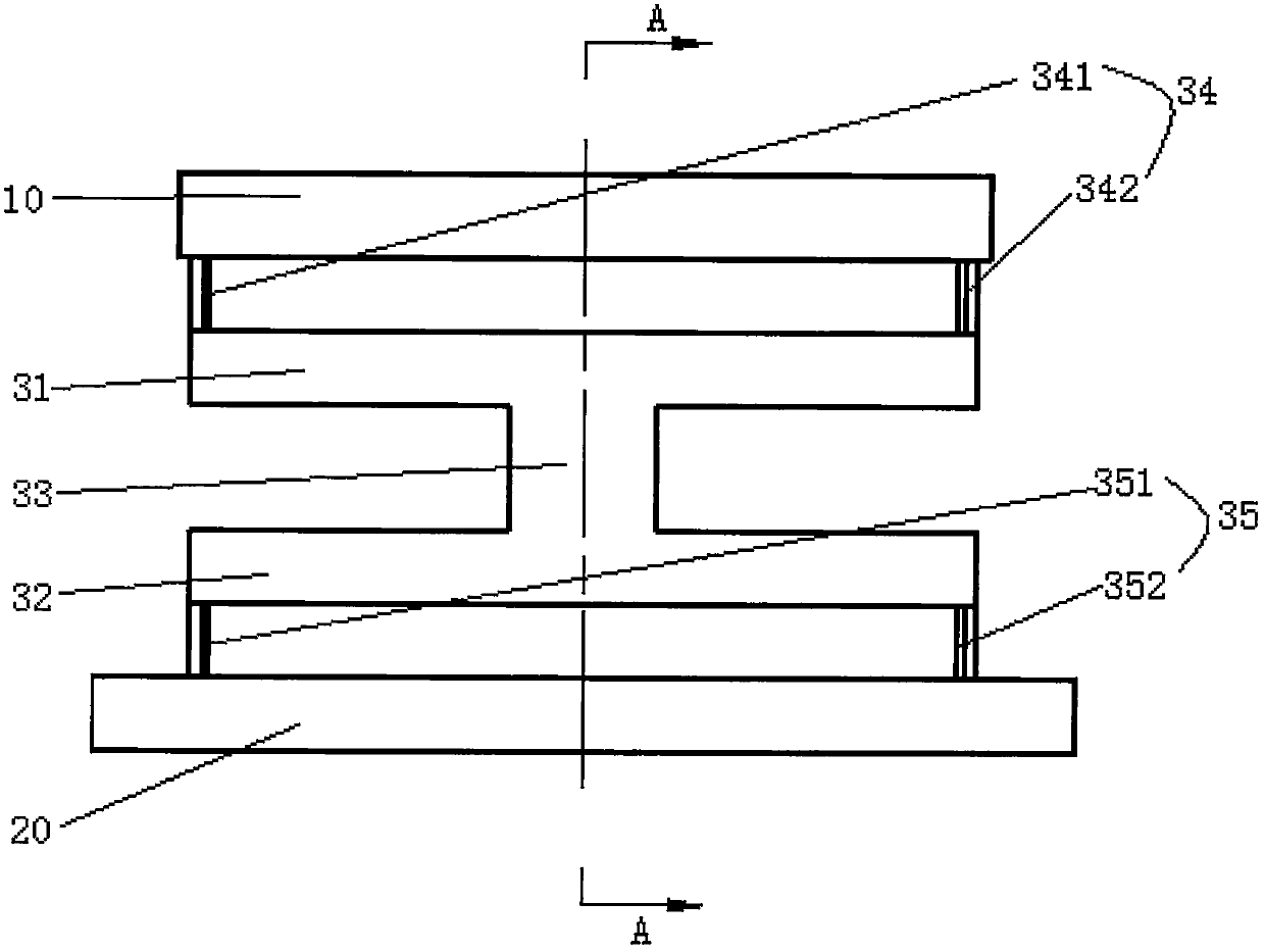 Flexible shaft coupling mechanism and its device for detecting rudder shaft rotation angle