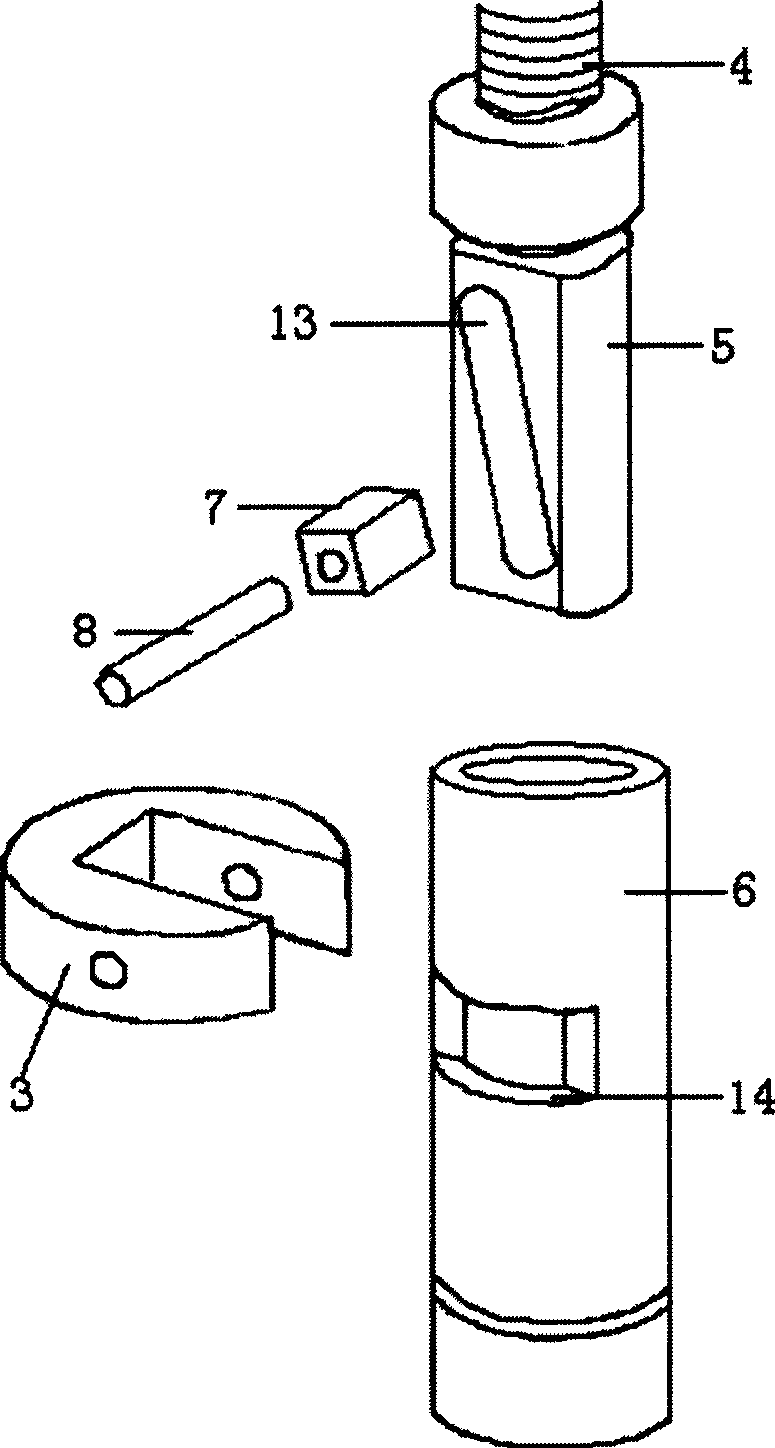 Stroke control mechanism of metering pump