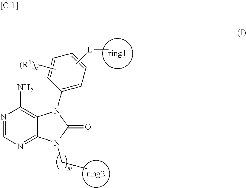 Purinone derivative