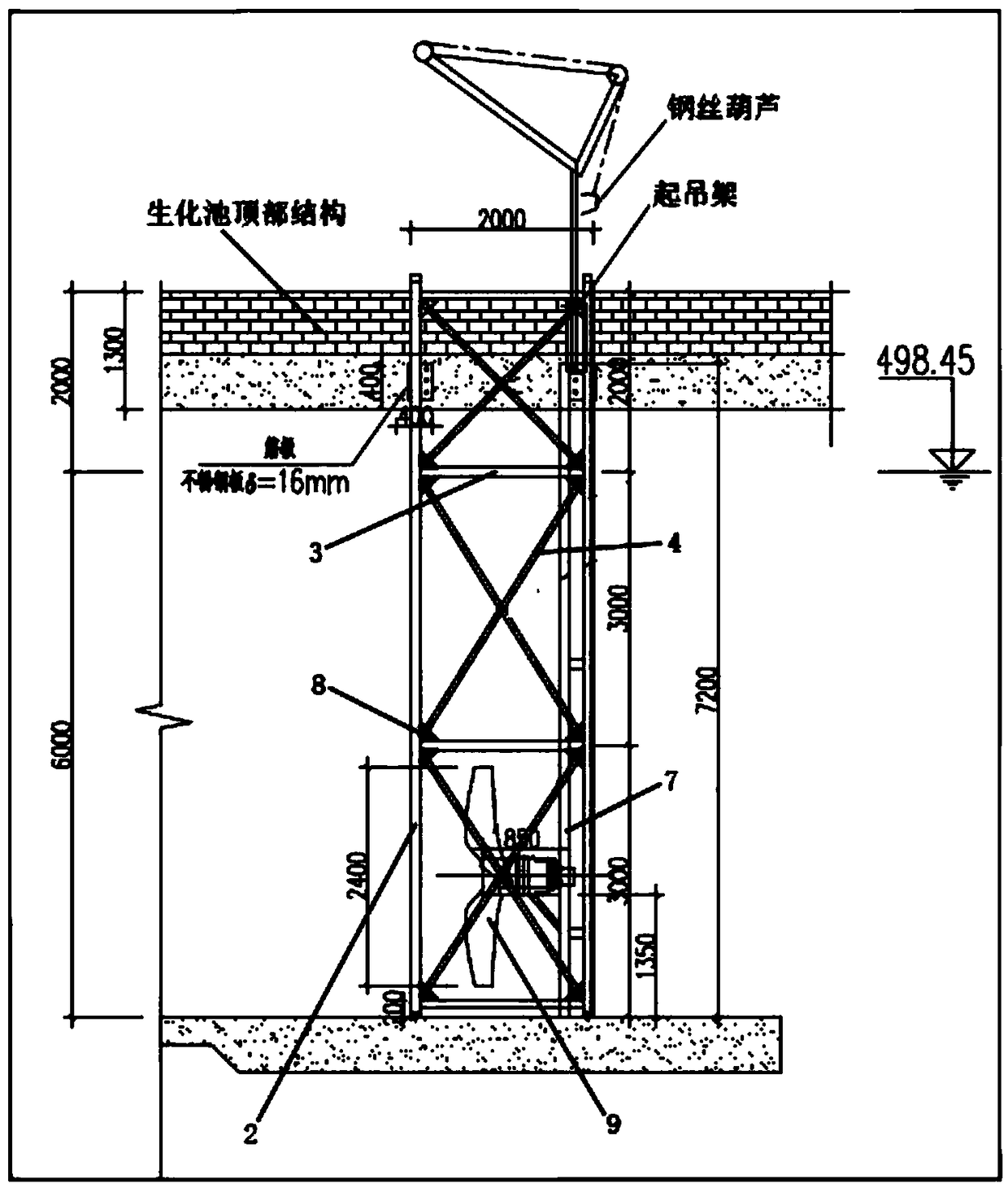 Underwater propeller installation method