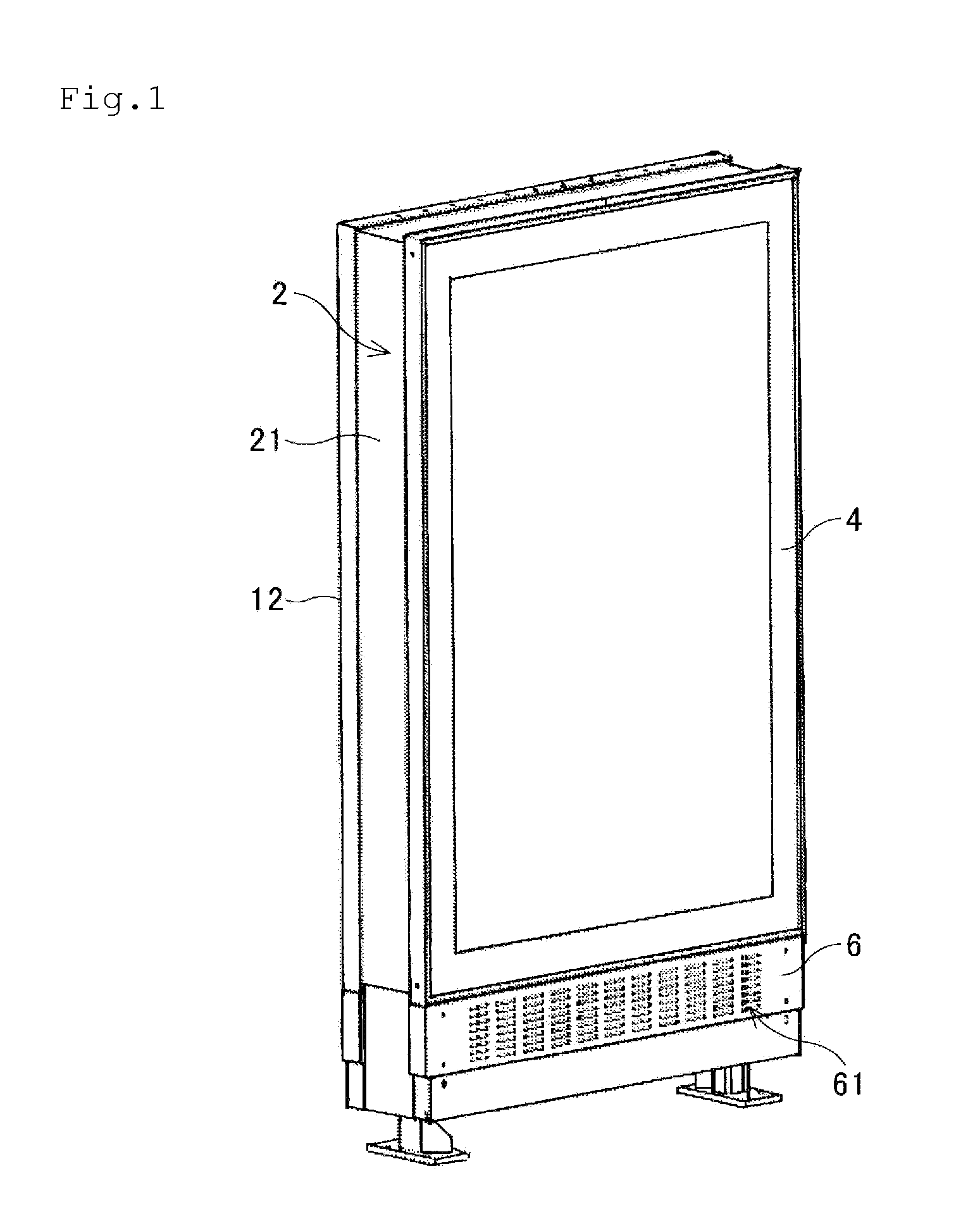 Display Apparatus And Display System