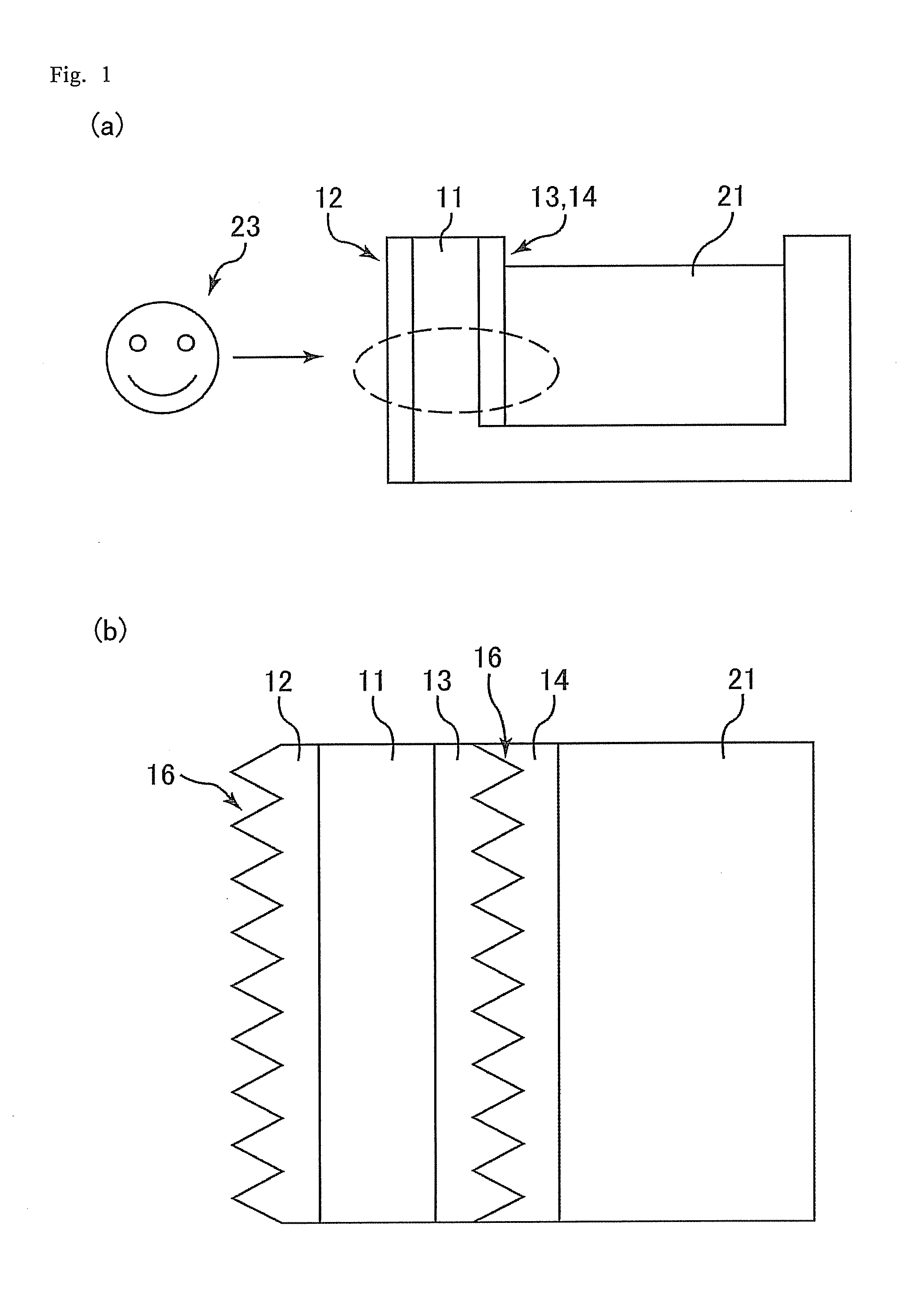Liquid tank, viewing device for under-liquid observation, and optical film