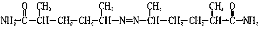 Preparation method for dinitrogen heptyl amide