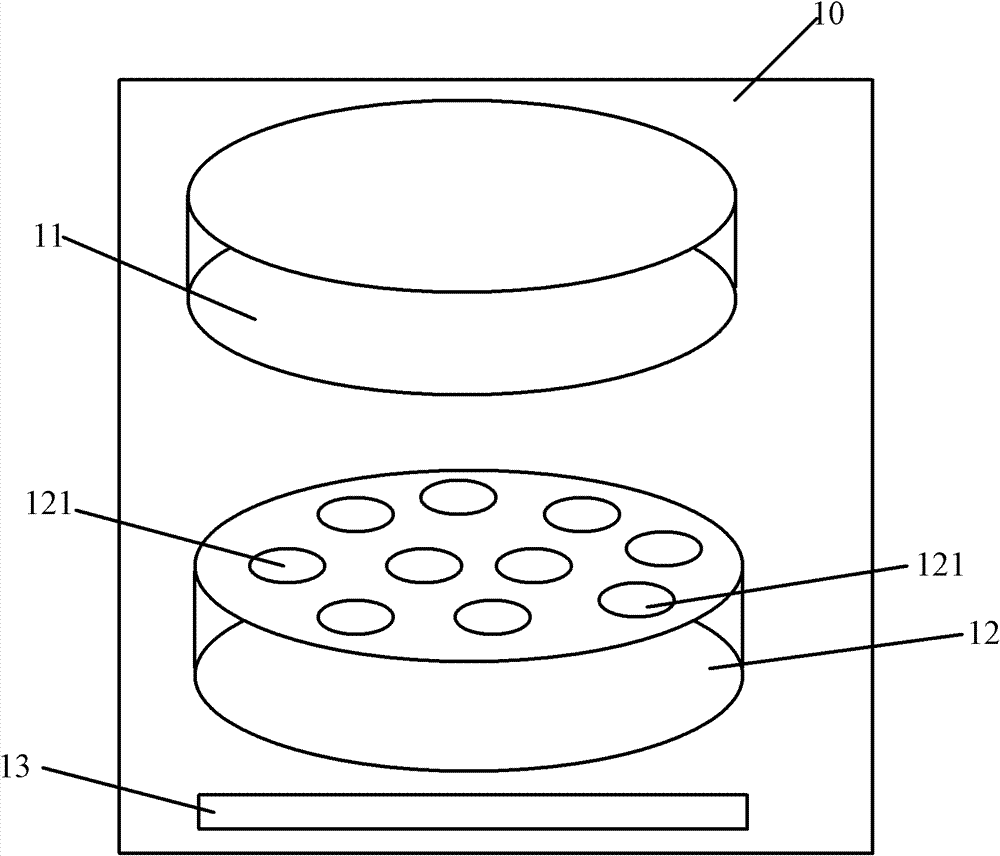 Spray head used in chemical vapor deposition process