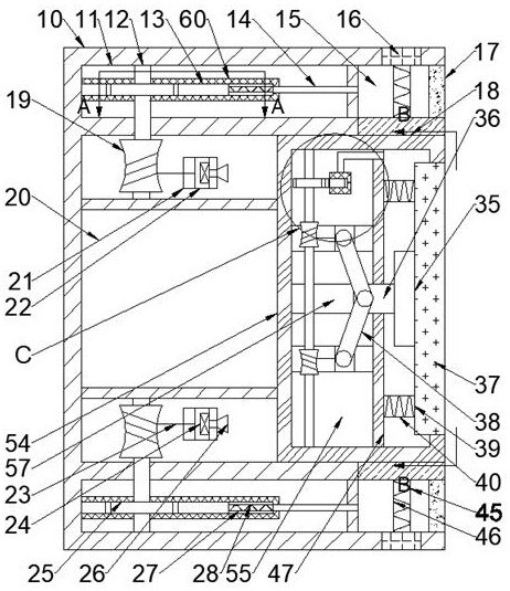 Power distribution cabinet capable of preventing malicious damage