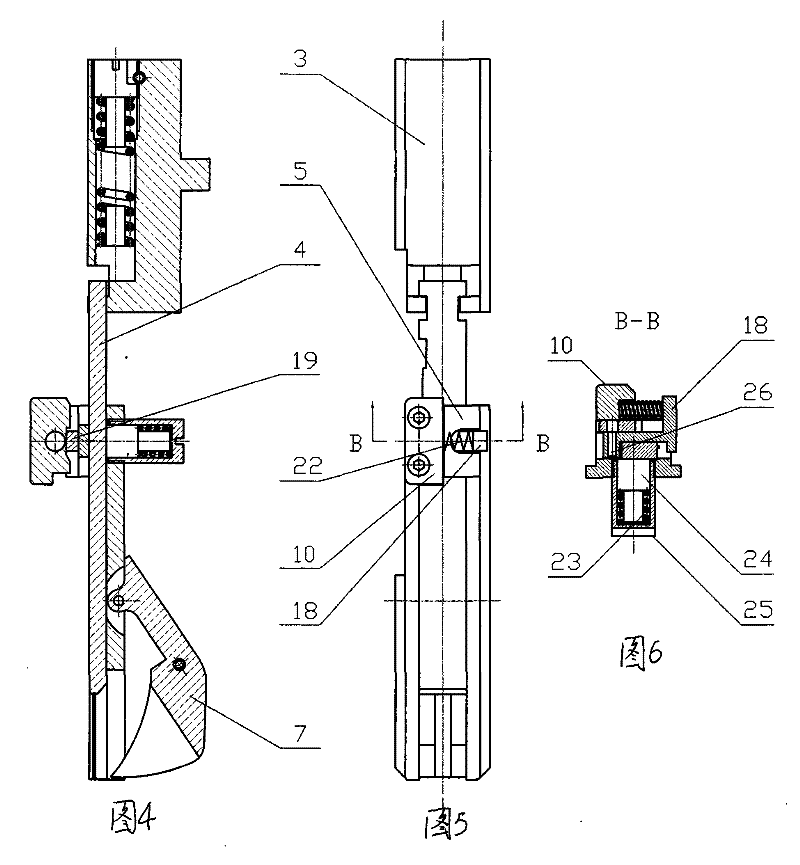 Improved book-binding machine handpiece