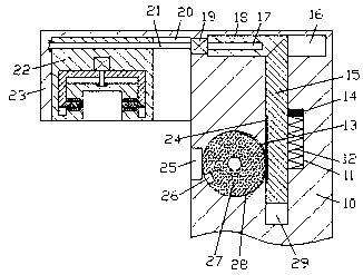 Novel livestock and poultry feed production apparatus