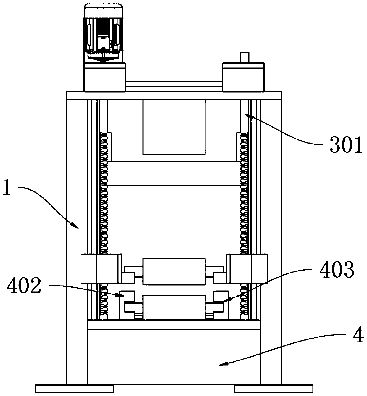 Intermittent automatic lifting and transferring device for roll shaft machining