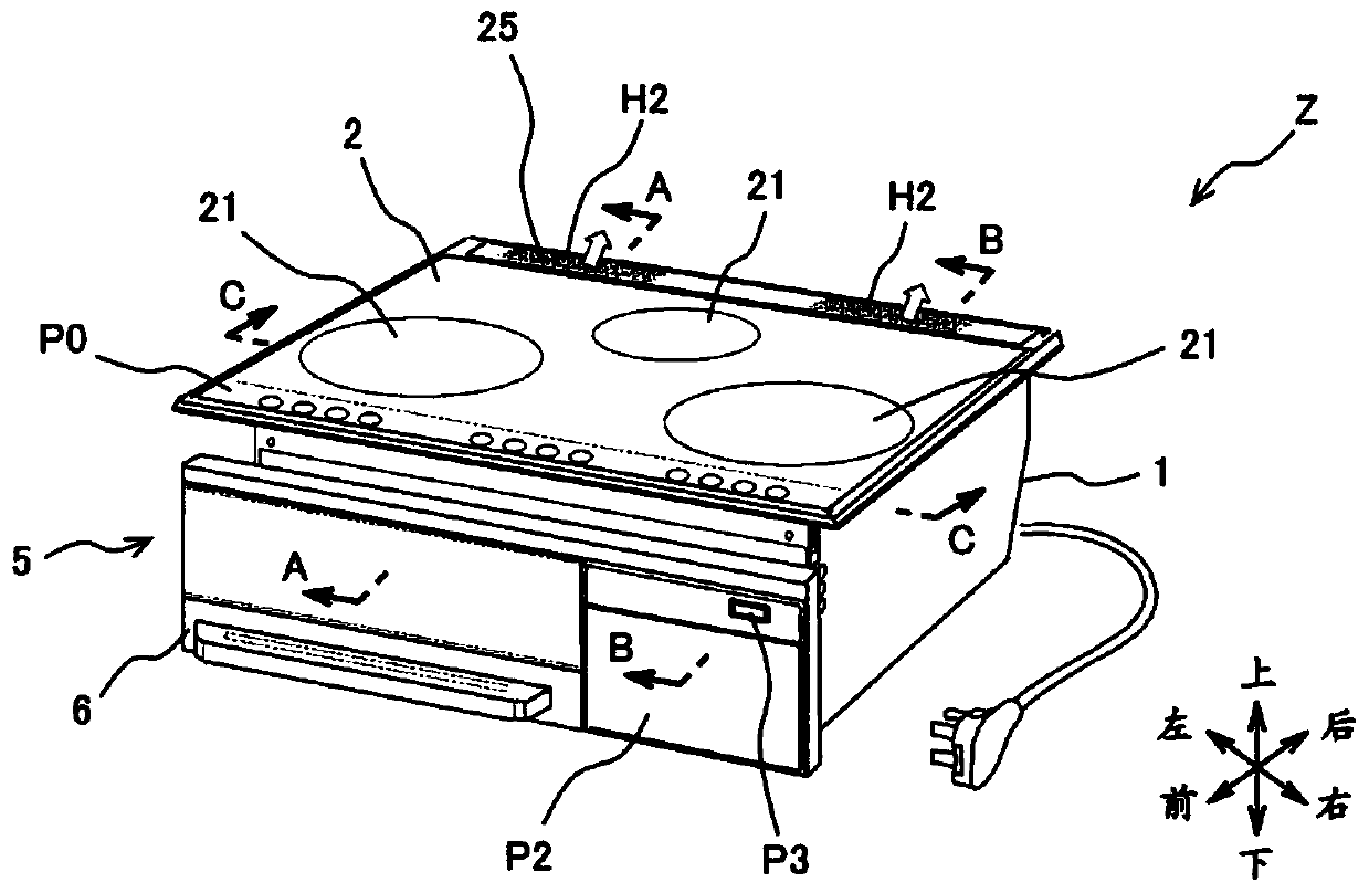 Heating cooker