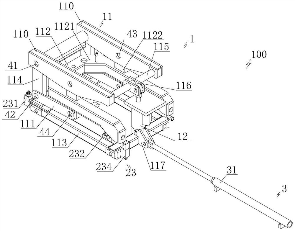 Telescopic crystallizer hydraulic vibration device