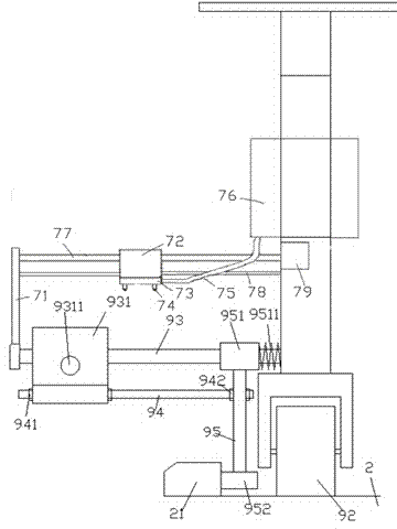 Garden road curbstone trimming device driven by using screw to precipitate dust and use method of device