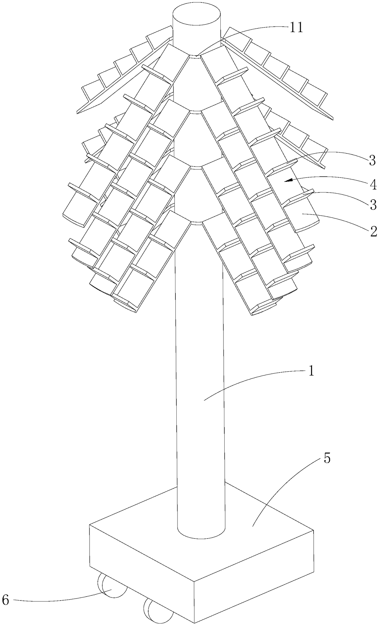 Display frame