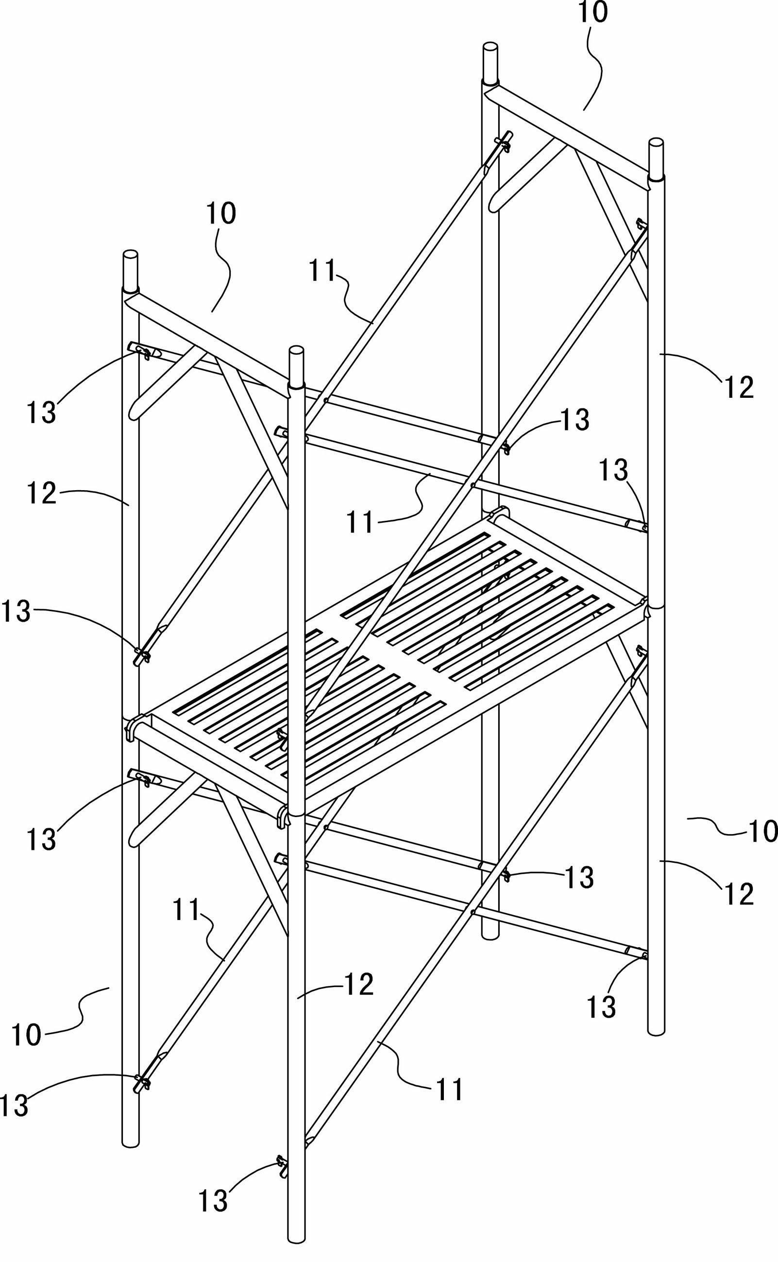 Scaffolding guardrail