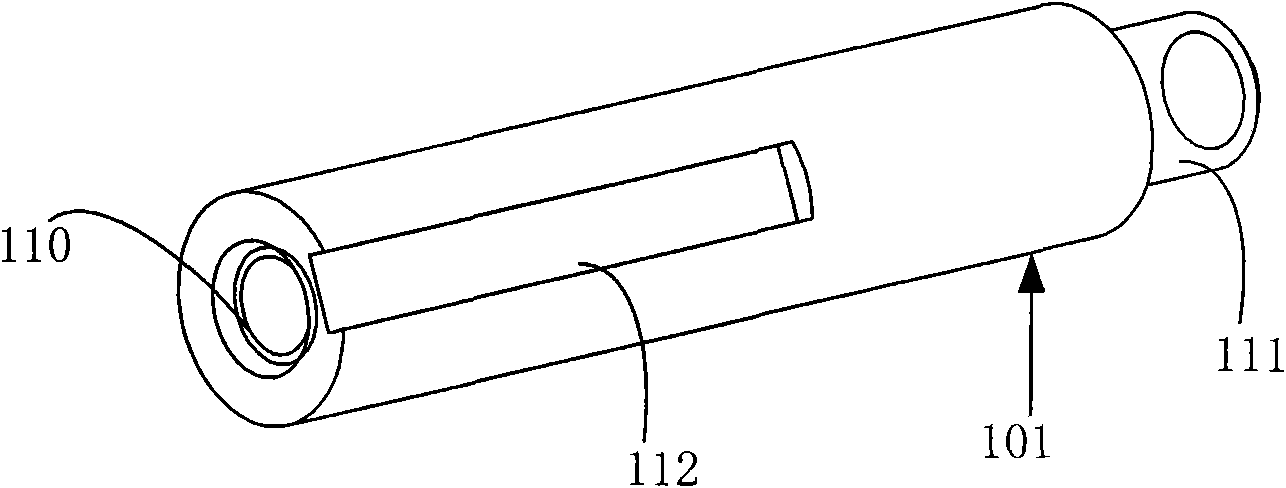 Position adjusting and positioning device of capacitive displacement and vibration sensor